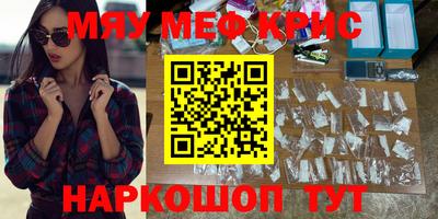 мдпв Заводоуковск