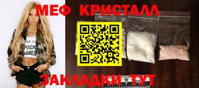 герыч Жуковский
