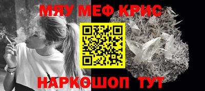 трава Заволжье