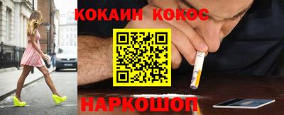 герыч Жуковский