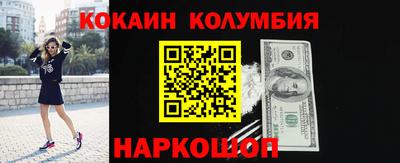 герыч Жуковский