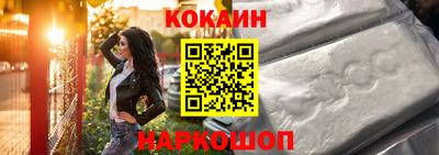 герыч Жуковский