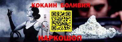 мдпв Заводоуковск