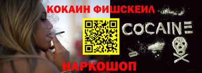 трава Заволжье