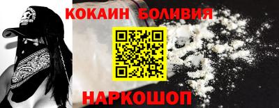 герыч Жуковский