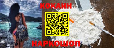 мдпв Заводоуковск