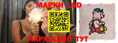 мдпв Заводоуковск
