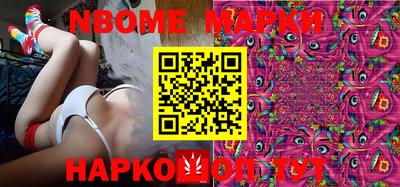 мдпв Заводоуковск