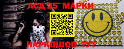 герыч Жуковский