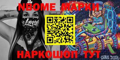 герыч Жуковский