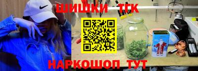 трава Заволжье