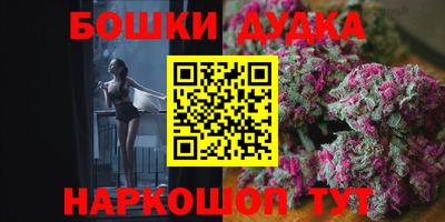 трава Заволжье