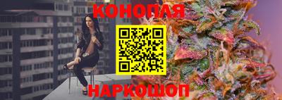 герыч Жуковский