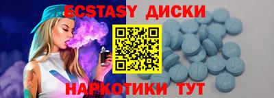 герыч Жуковский