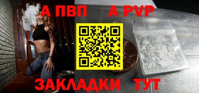герыч Жуковский