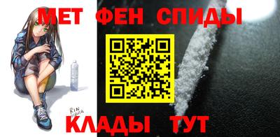мдпв Заводоуковск