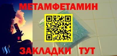 герыч Жуковский