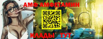 герыч Жуковский