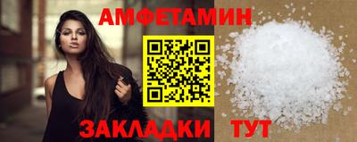 герыч Жуковский
