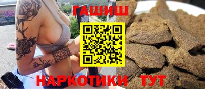 герыч Жуковский