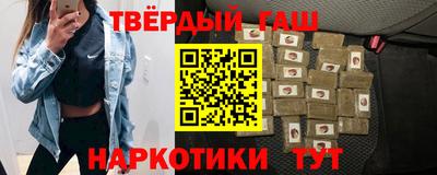 герыч Жуковский