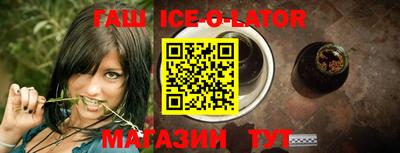 герыч Жуковский