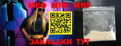 герыч Жуковский