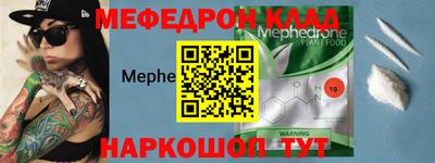 трава Заволжье