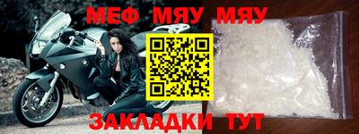 мдпв Заводоуковск