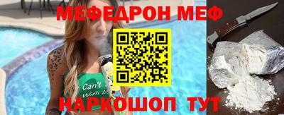 мдпв Заводоуковск