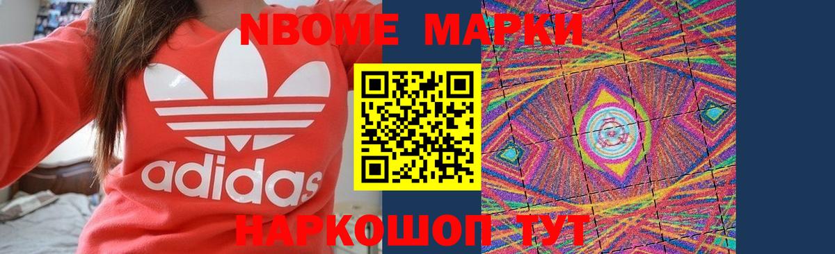 ЛСД экстази  гидра tor  Звенигород  LSD-25 экстази ecstasy  Вход с VPN 