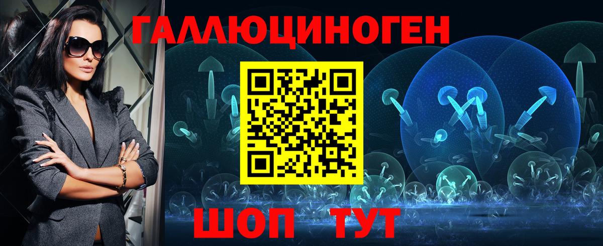 МЕТАДОН Звенигород